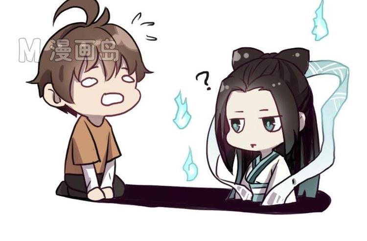 第3话 阴功道行（下）-第6话