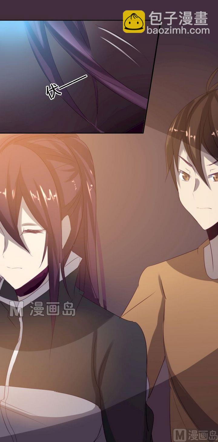 第35话 灭魔血咒（下）-第52话