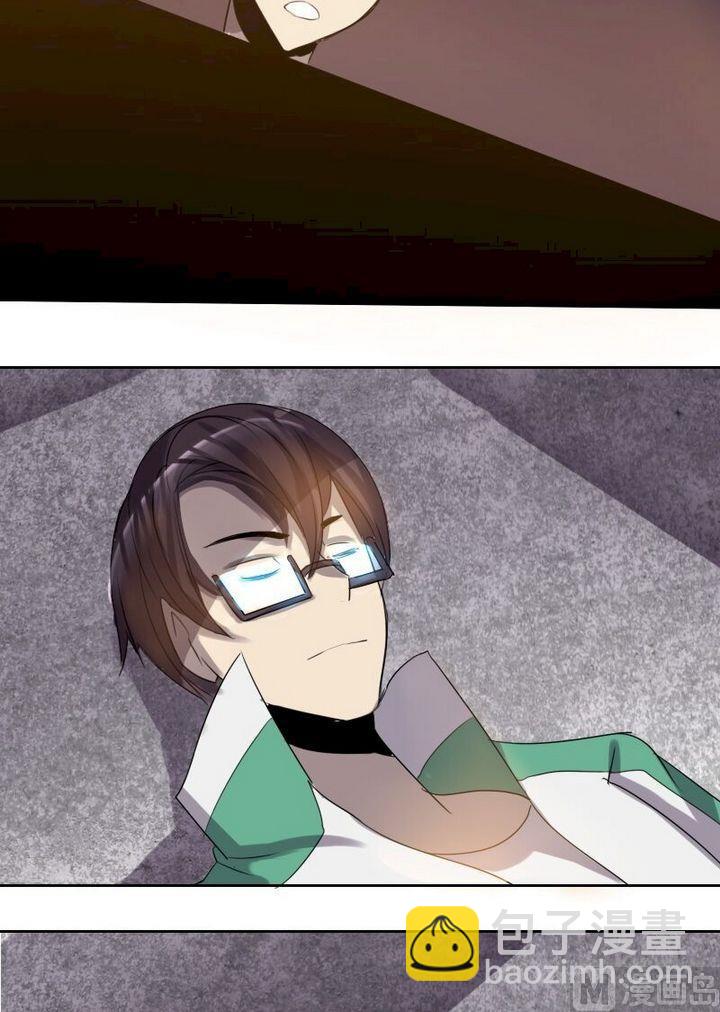 第35话 灭魔血咒（下）-第52话