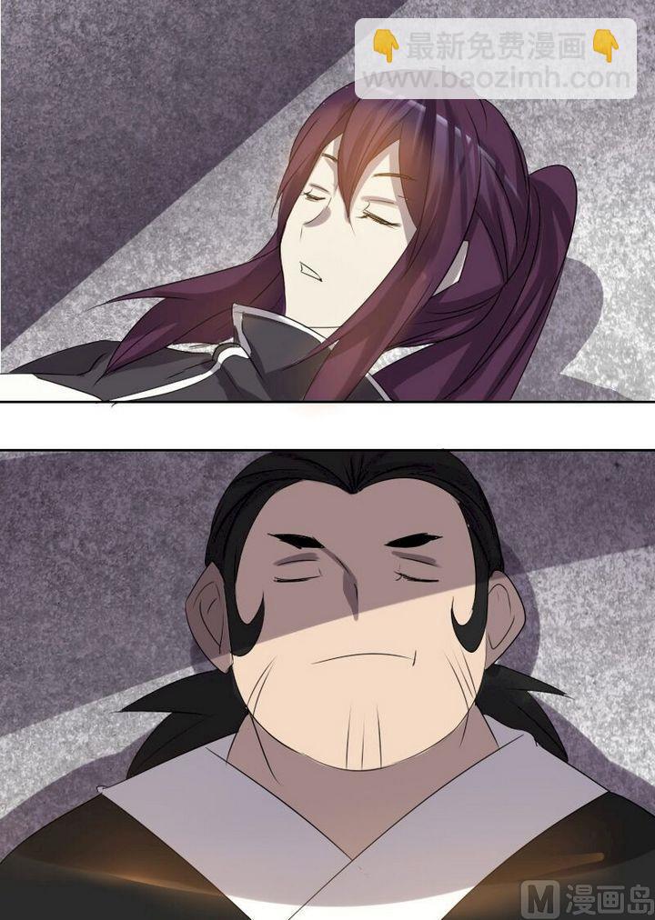 第35话 灭魔血咒（下）-第52话