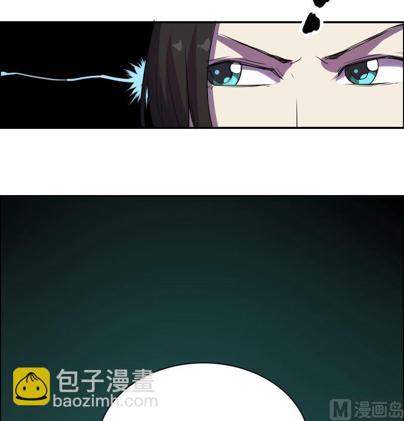 第44话空间大阵（下）-第60话