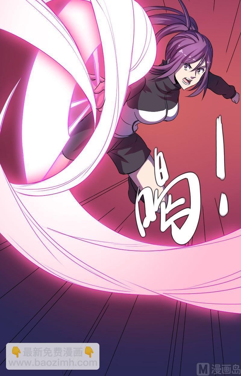 第46话十八阴灵（下）-第62话