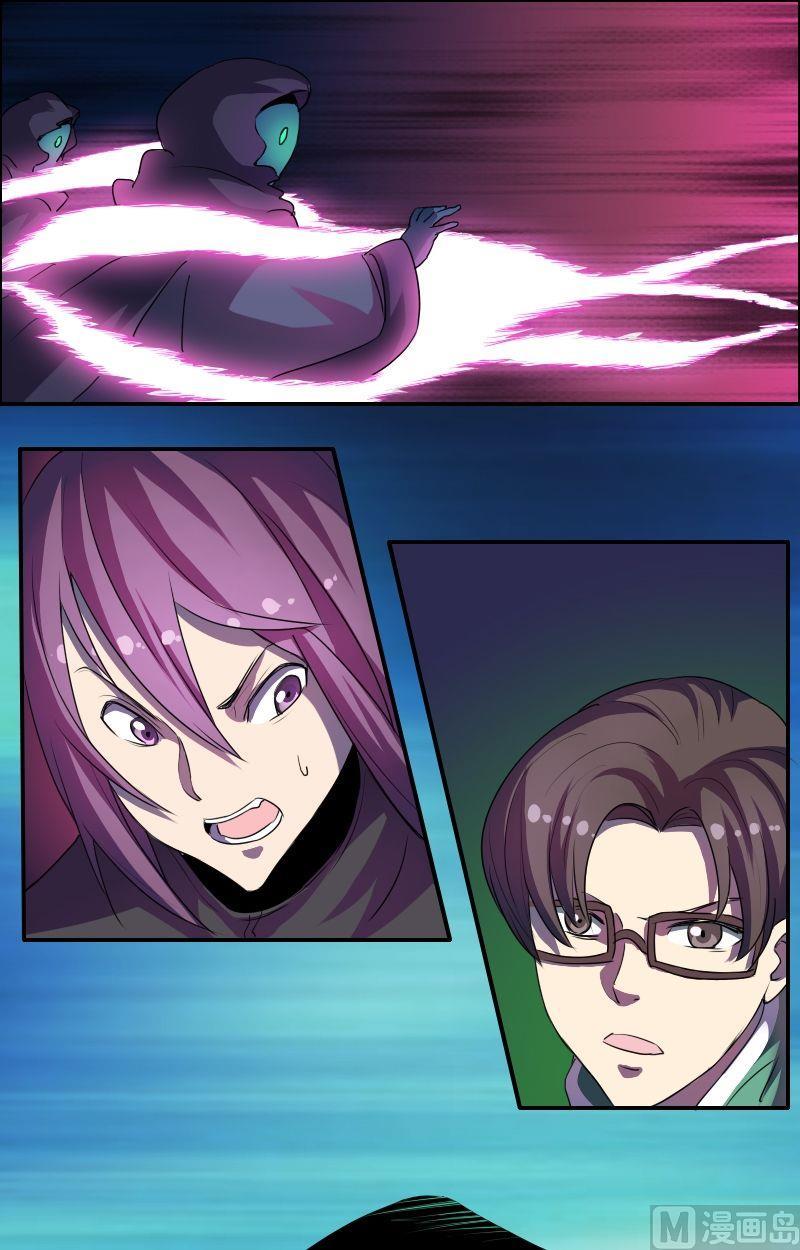 第46话十八阴灵（下）-第62话