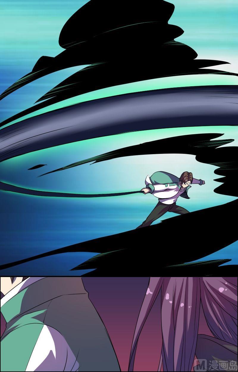 第46话十八阴灵（下）-第62话