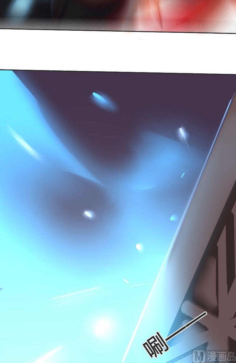 第50话 灵姬借身（下）-第66话