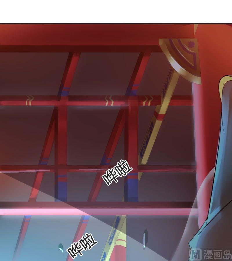 第50话 灵姬借身（下）-第66话