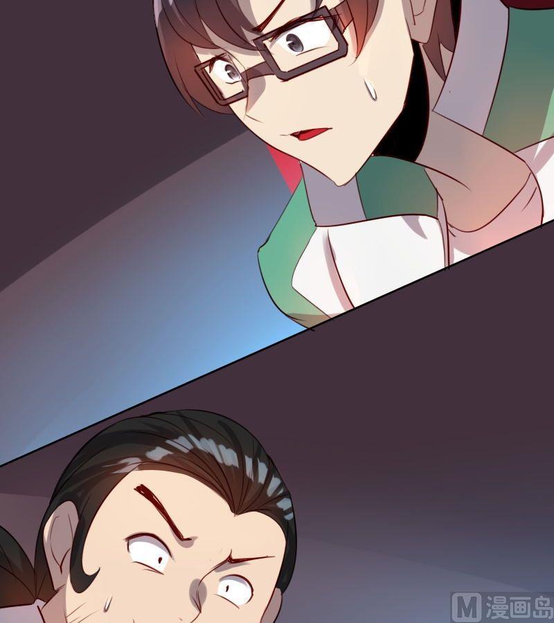 第50话 灵姬借身（下）-第66话