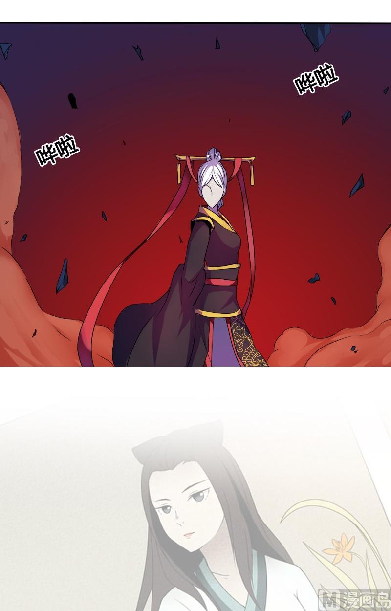 第52话 殿内恶斗（下）-第68话