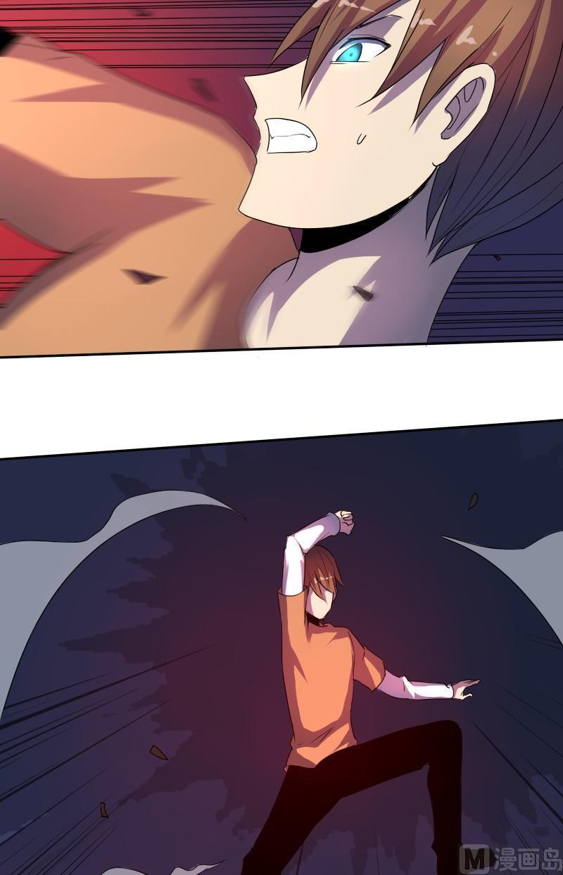 第52话 殿内恶斗（下）-第68话