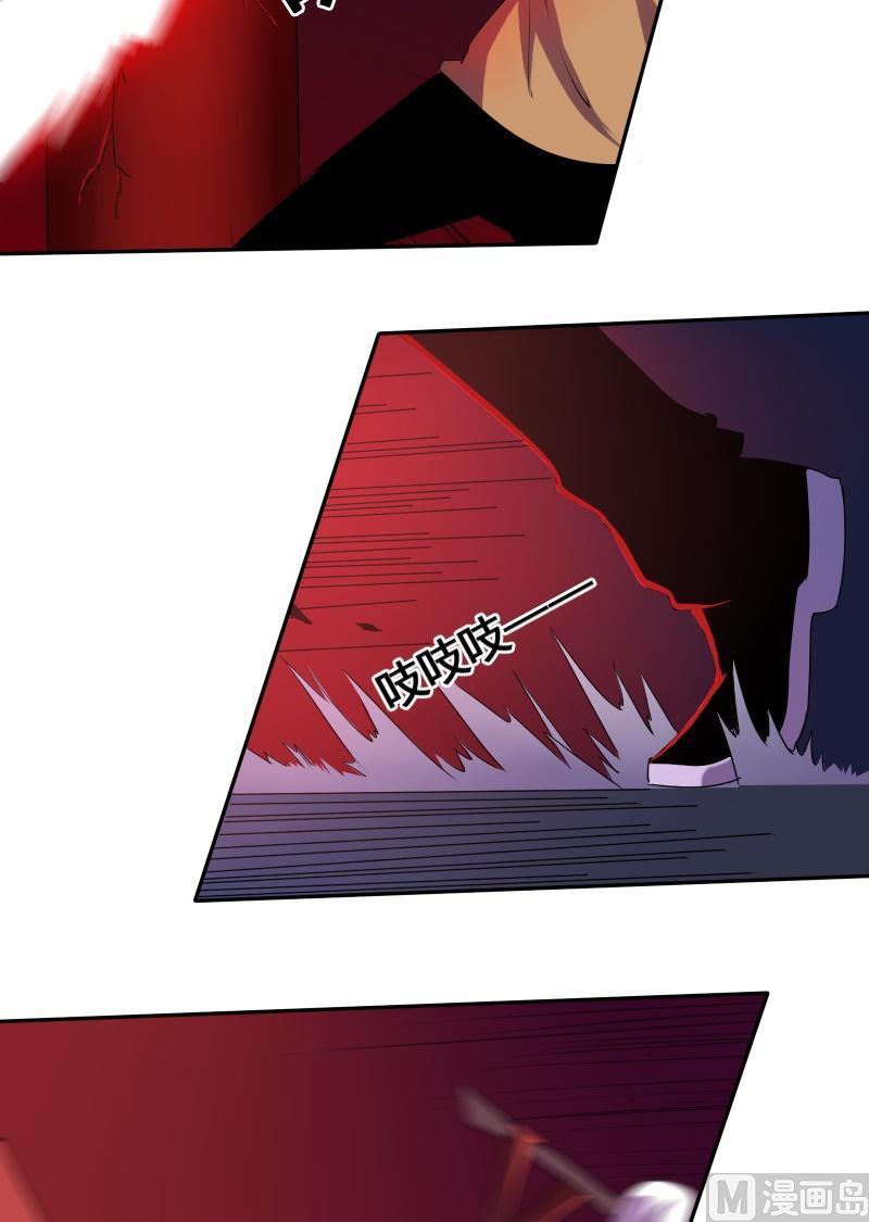 第52话 殿内恶斗（下）-第68话