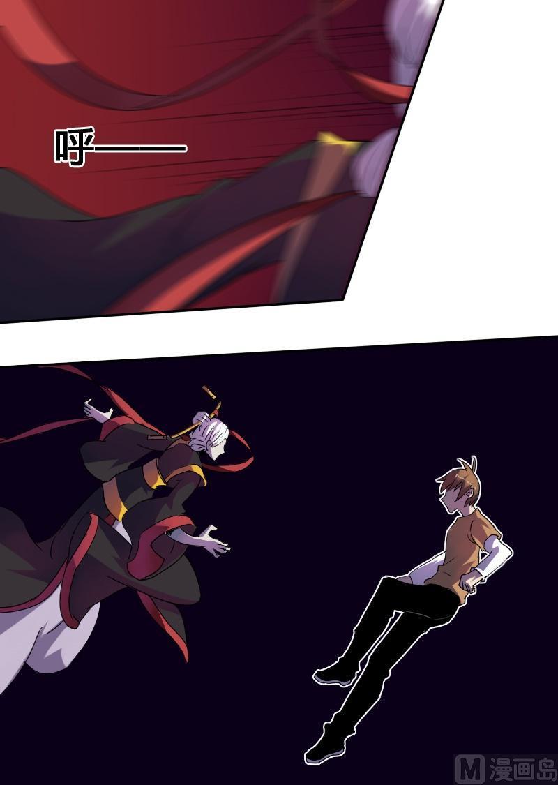 第52话 殿内恶斗（下）-第68话