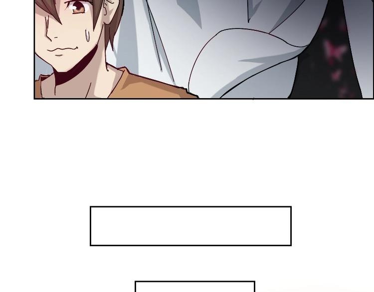 第4话 血蝴蝶（下）-第8话