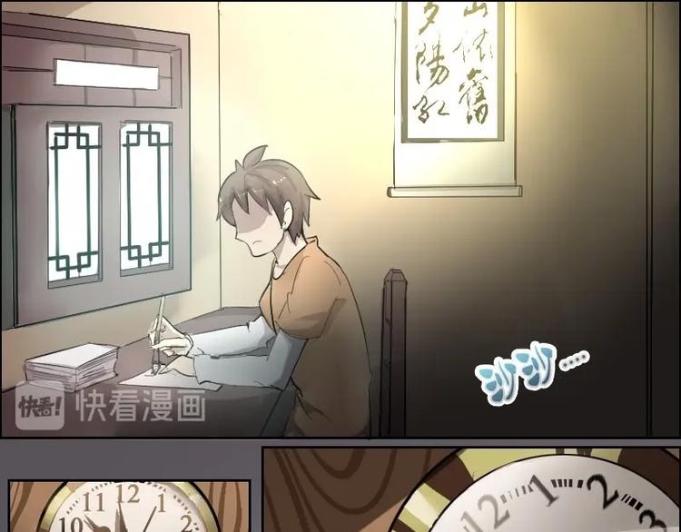 第4话 血蝴蝶（下）-第8话