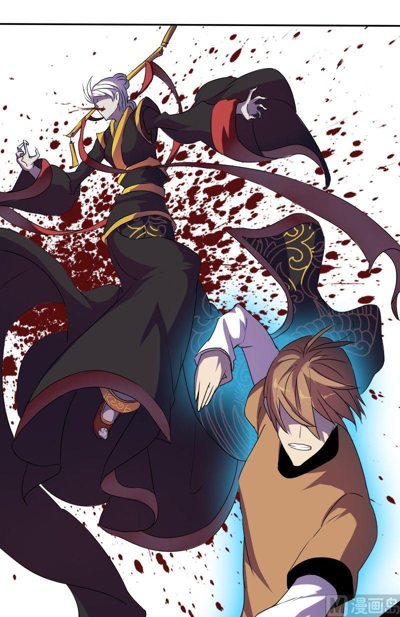 第54话 反戈一击（下）-第70话