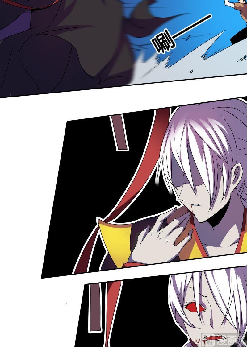 第54话 反戈一击（下）-第70话