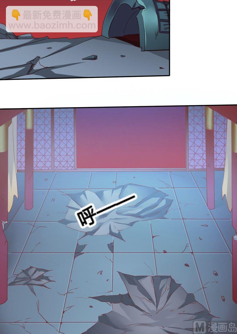 第56话 了断生死（下）-第72话