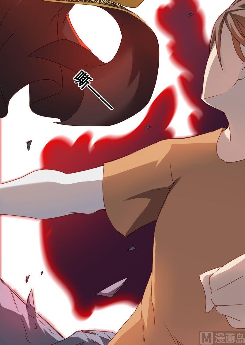 第58话 底牌犹在（下）-第74话