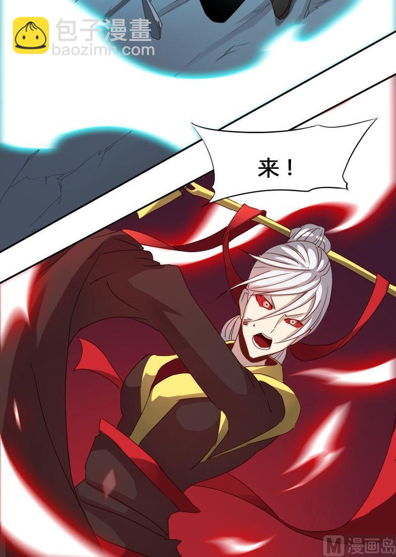 第58话 底牌犹在（下）-第74话