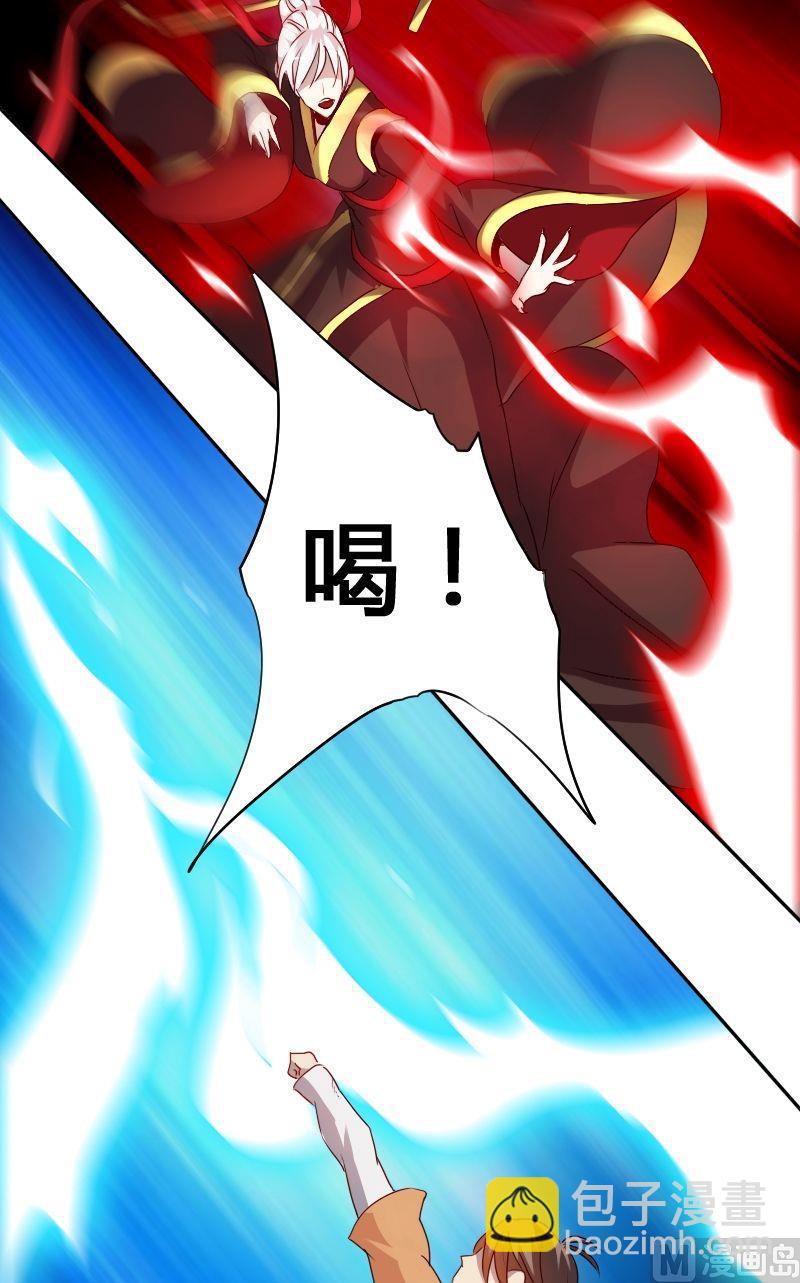 第58话 底牌犹在（下）-第74话