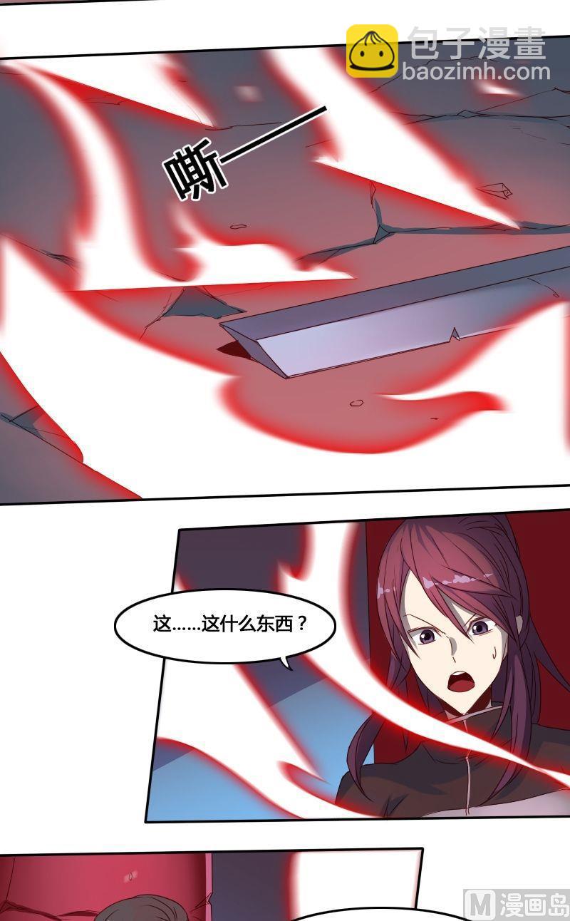 第58话 底牌犹在（下）-第74话