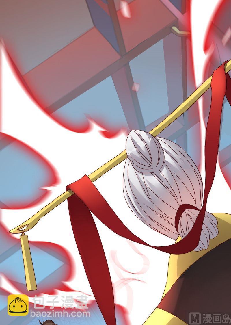 第58话 底牌犹在（下）-第74话