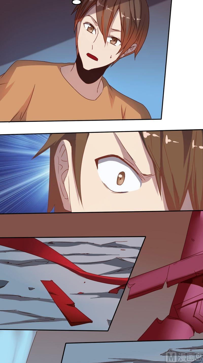 第60话尘埃落定-第76话