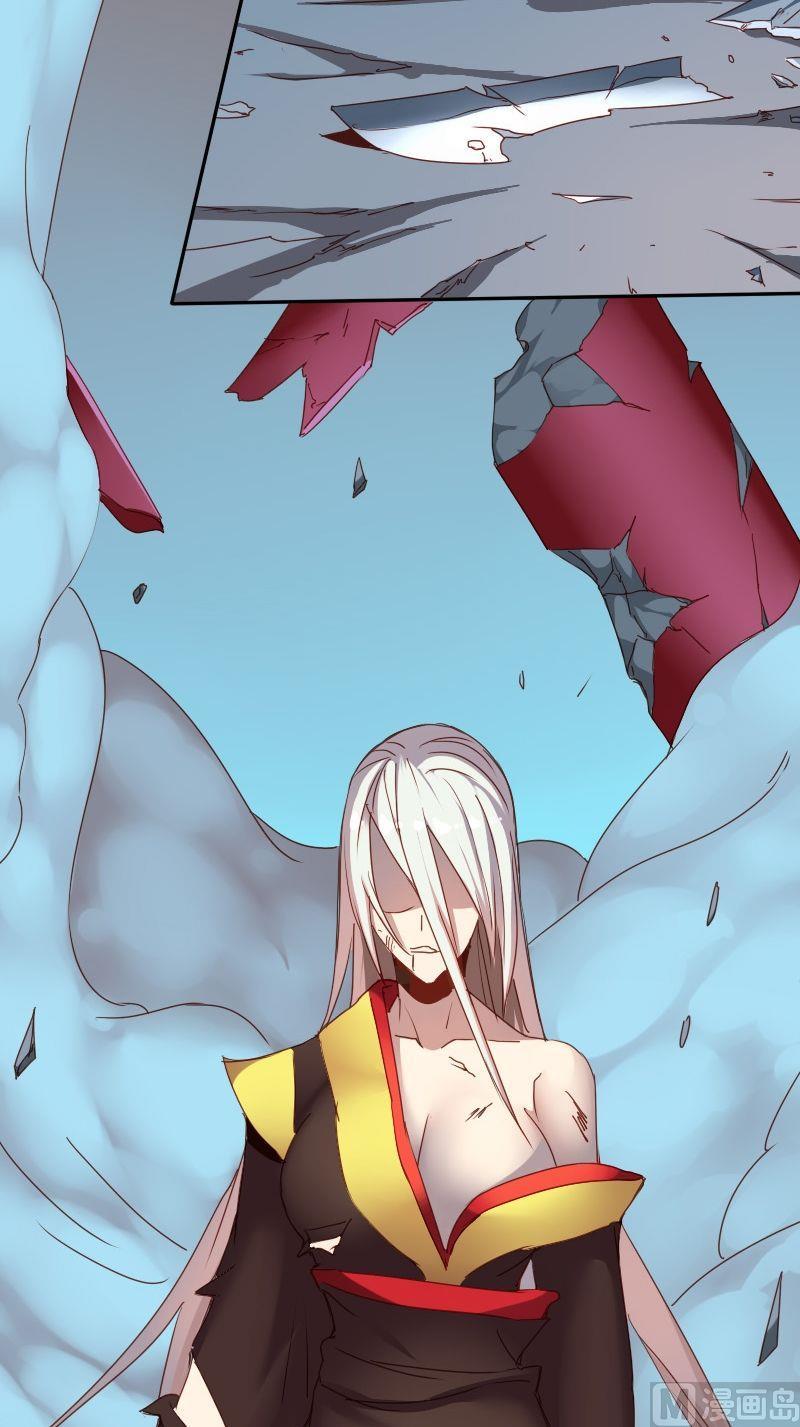 第60话尘埃落定-第76话