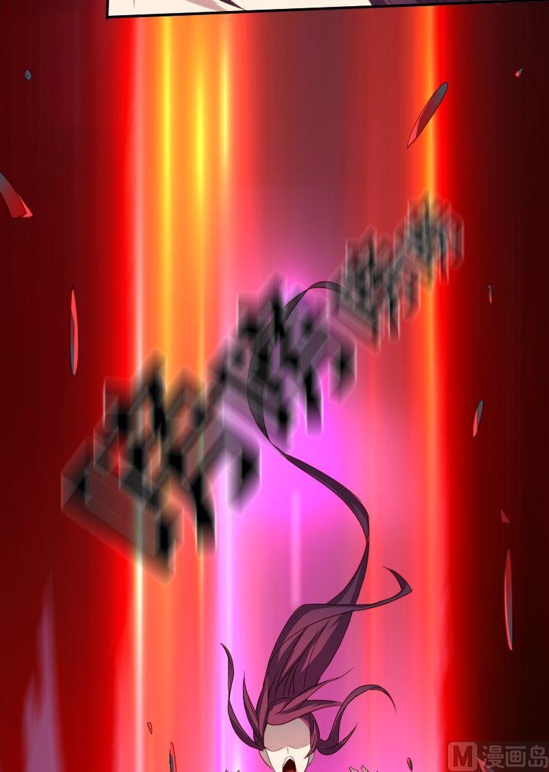 第62话章玫有难（下）-第78话