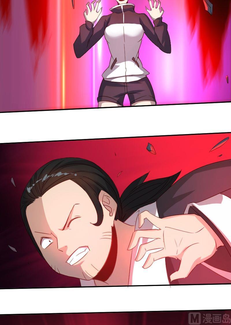 第62话章玫有难（下）-第78话