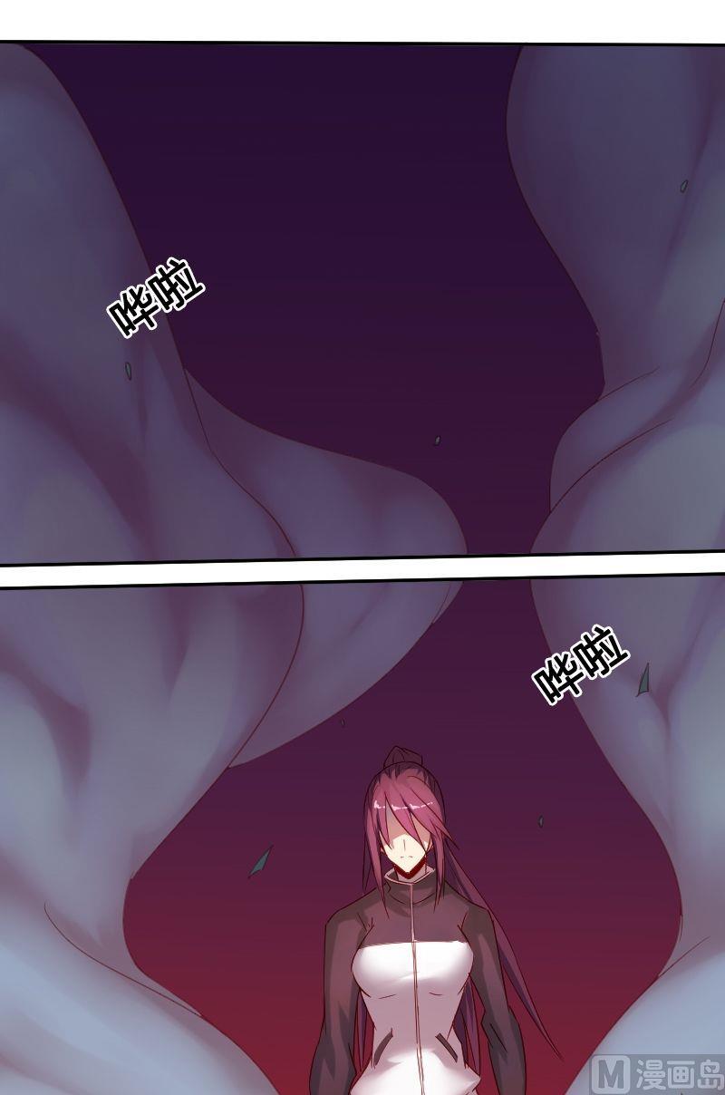 第62话章玫有难（下）-第78话