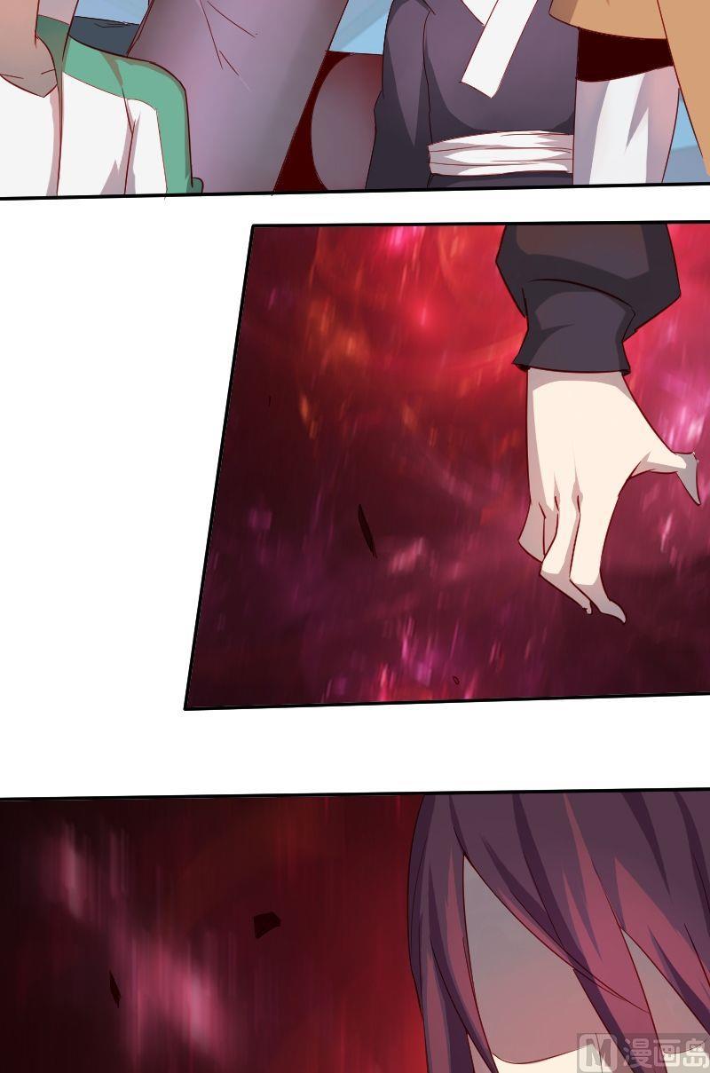 第62话章玫有难（下）-第78话