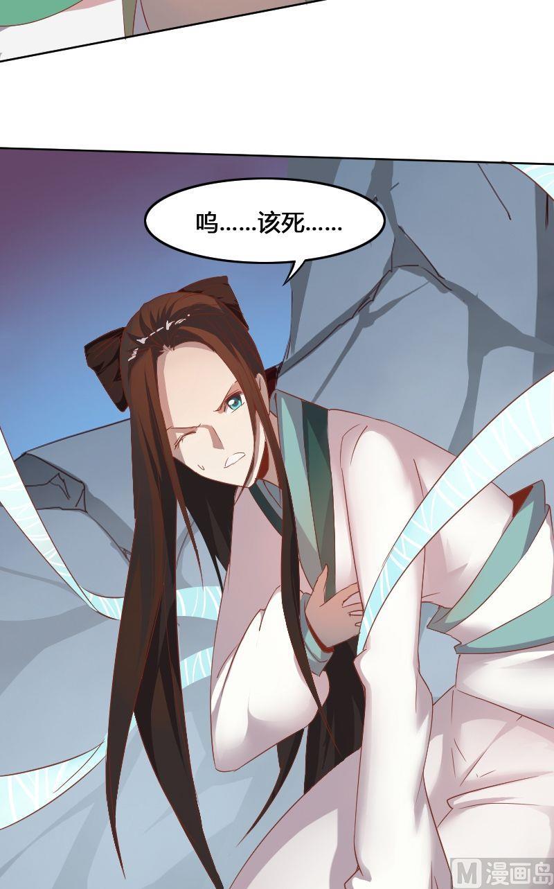 第62话章玫有难（下）-第78话