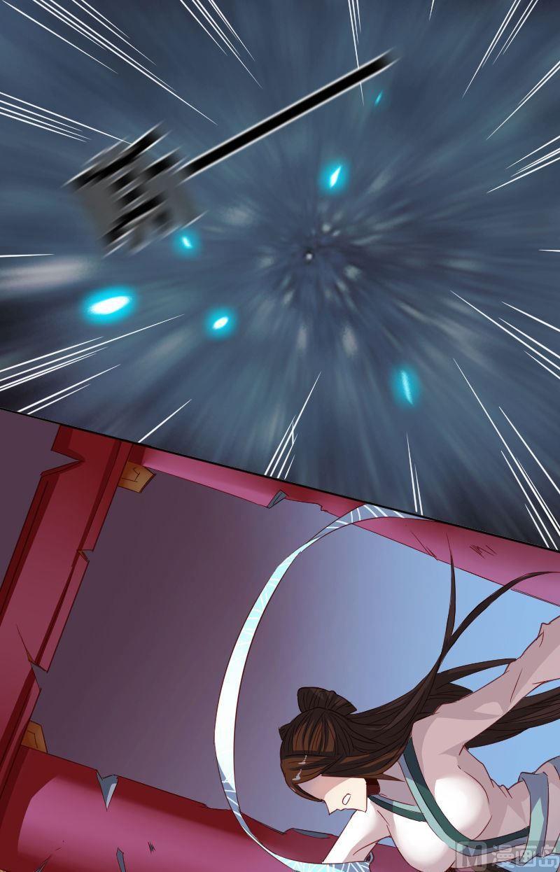 第68章 众志成城下-第84话