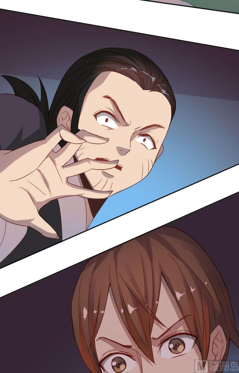 第68章 众志成城下-第84话