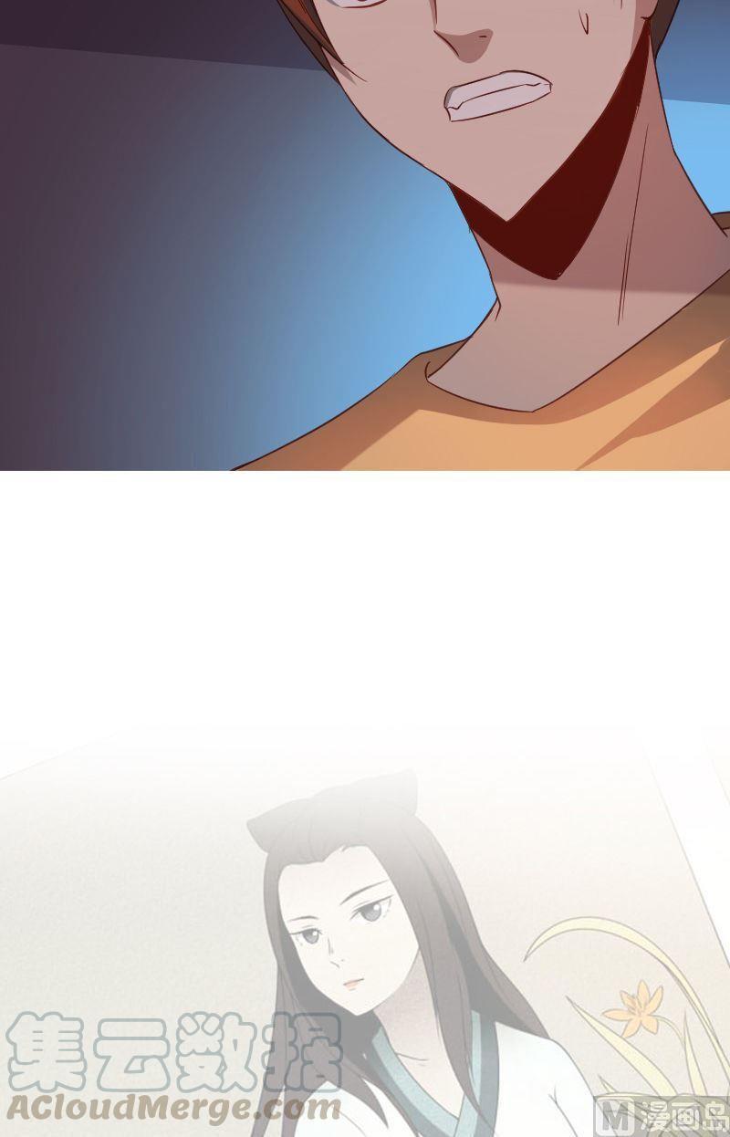 第68章 众志成城下-第84话