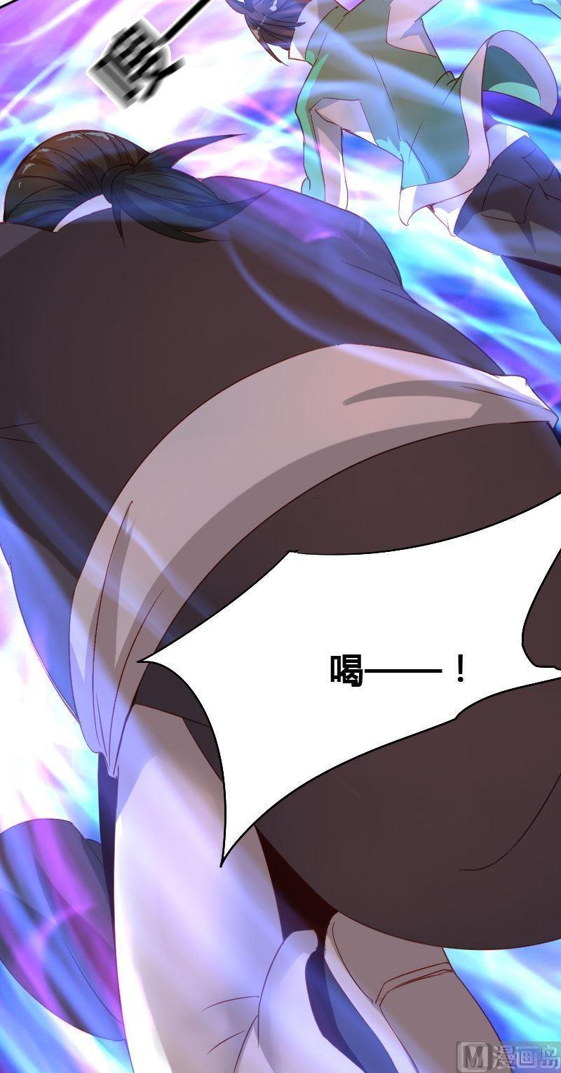 第70章 归程下-第86话