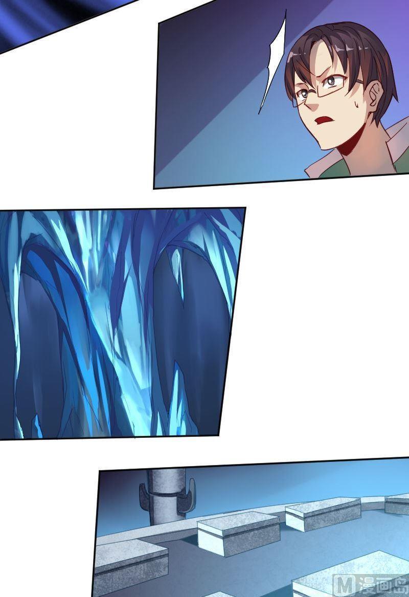 第70章 归程下-第86话