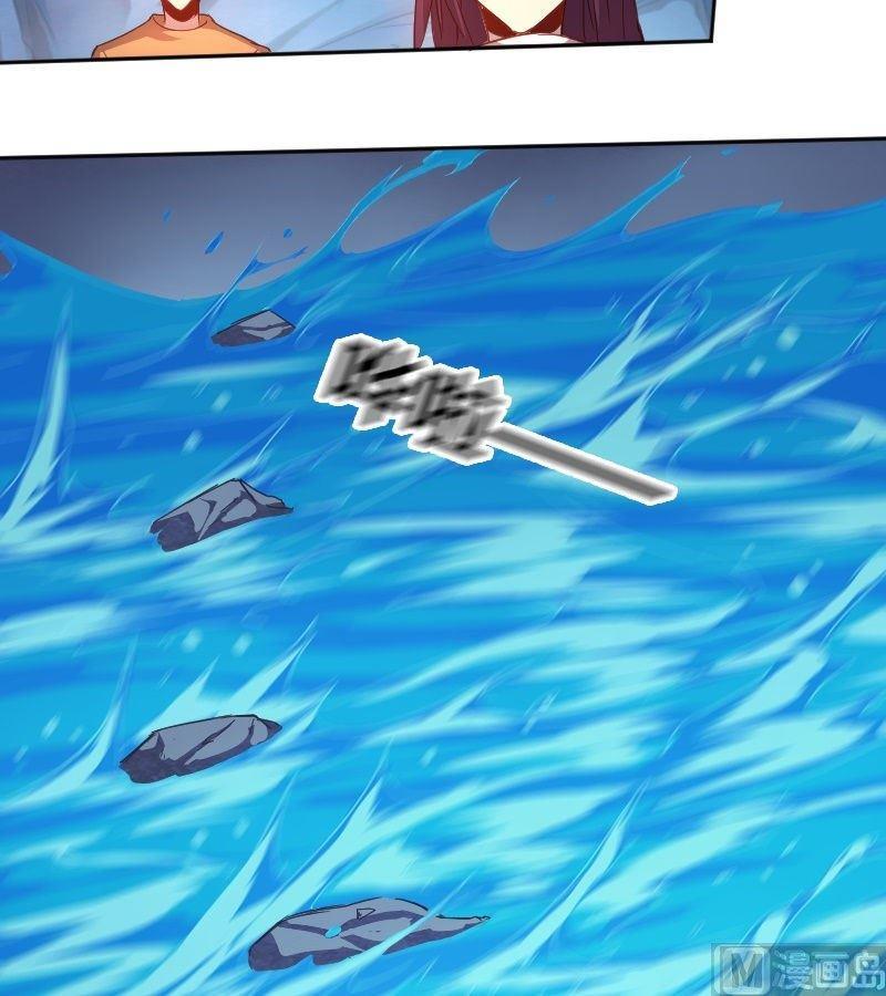 第72章 暗河漩涡-第88话