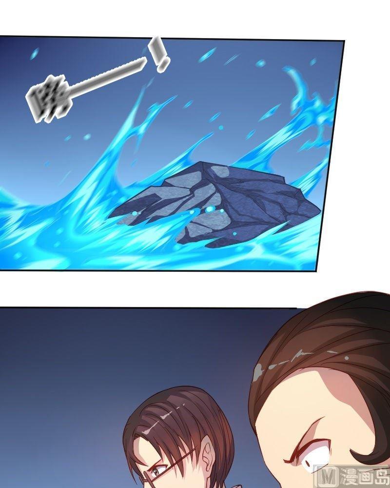 第72章 暗河漩涡-第88话