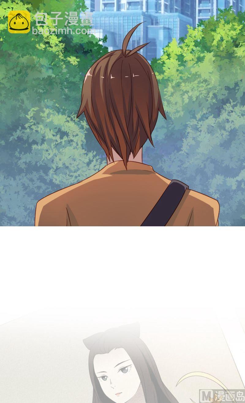 第76话 钦天院-第92话