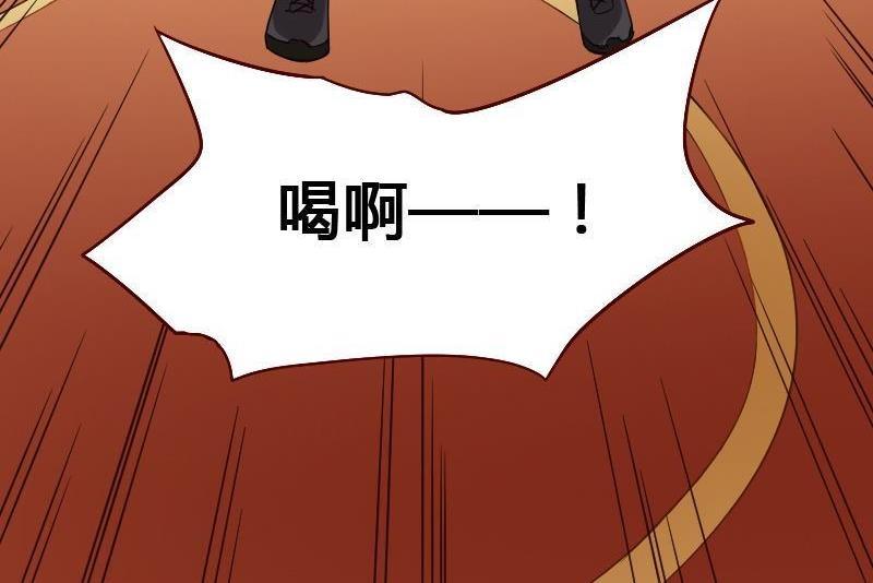 第78话 下马威-第94话