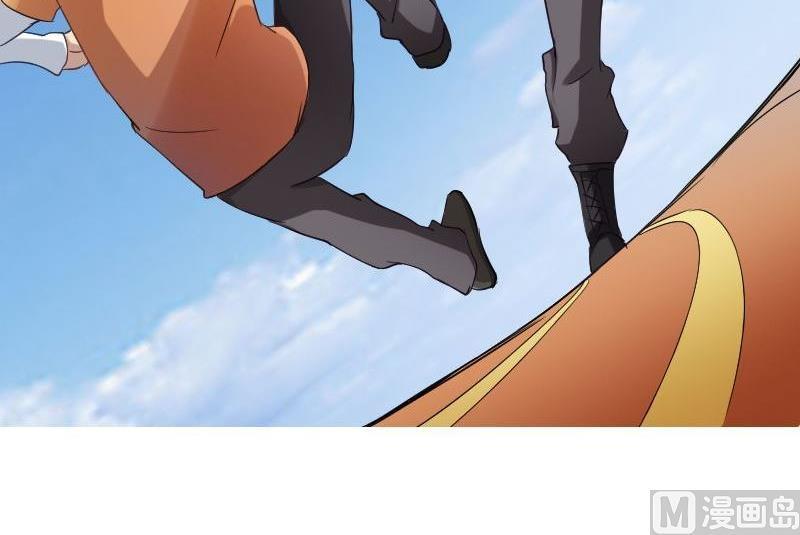 第78话 下马威-第94话