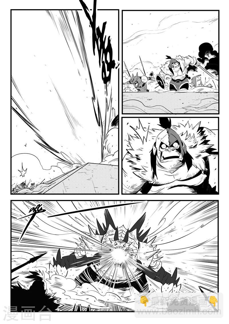 影子貓 - 第176話 聖盔影獸的威力 - 1