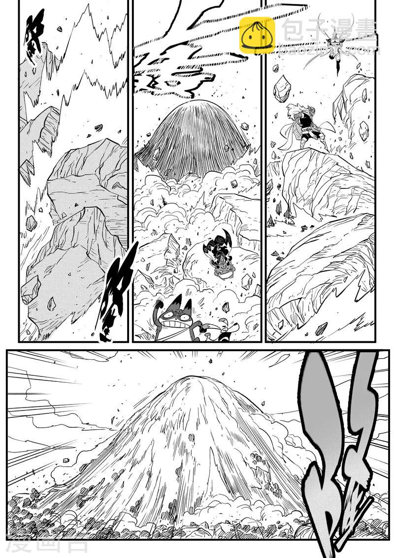 影子貓 - 第215話 神獸本體顯身 - 1