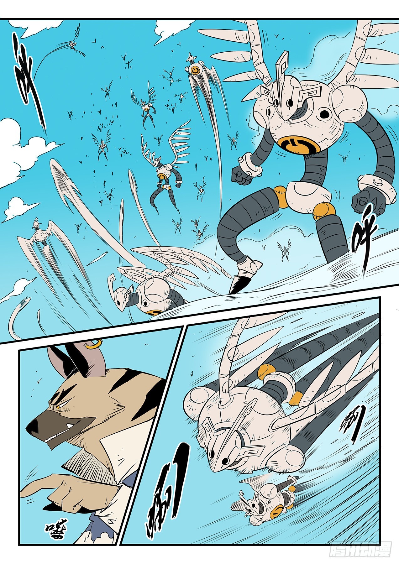 狮心的骄傲-第92话