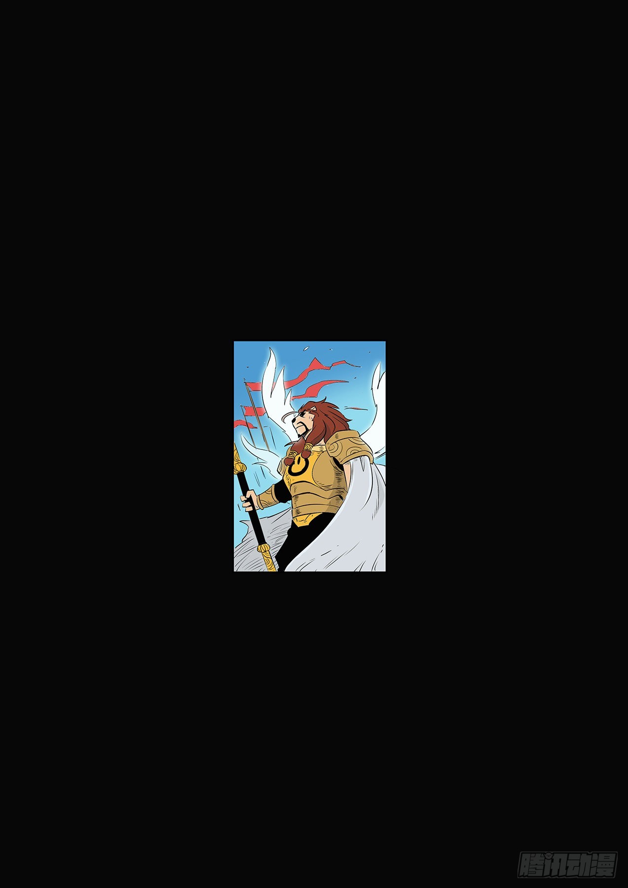 髭都的心机-第94话