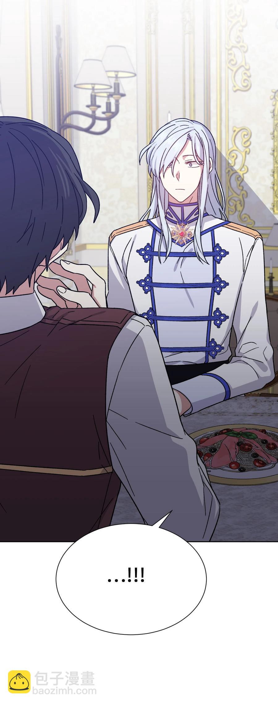 14 主动(1/2)-第14话