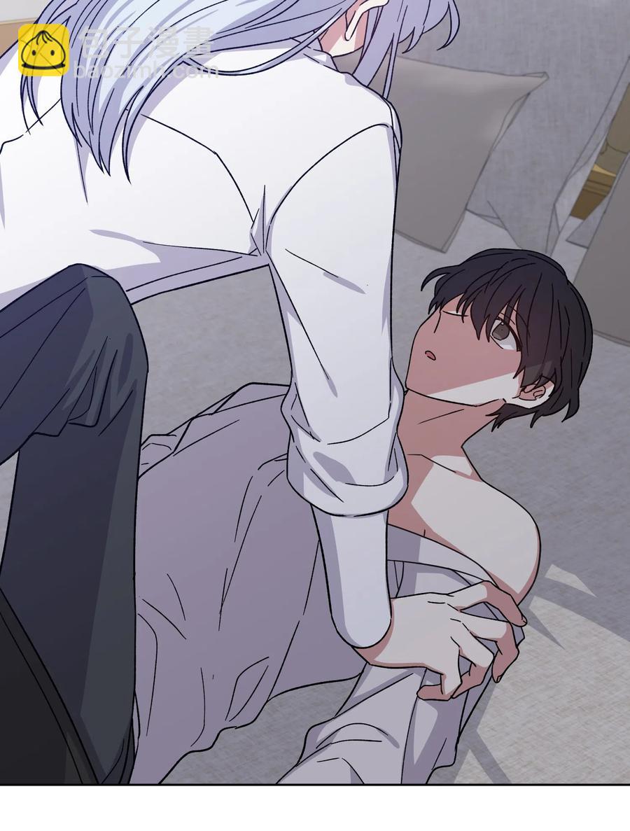 14 主动(1/2)-第14话