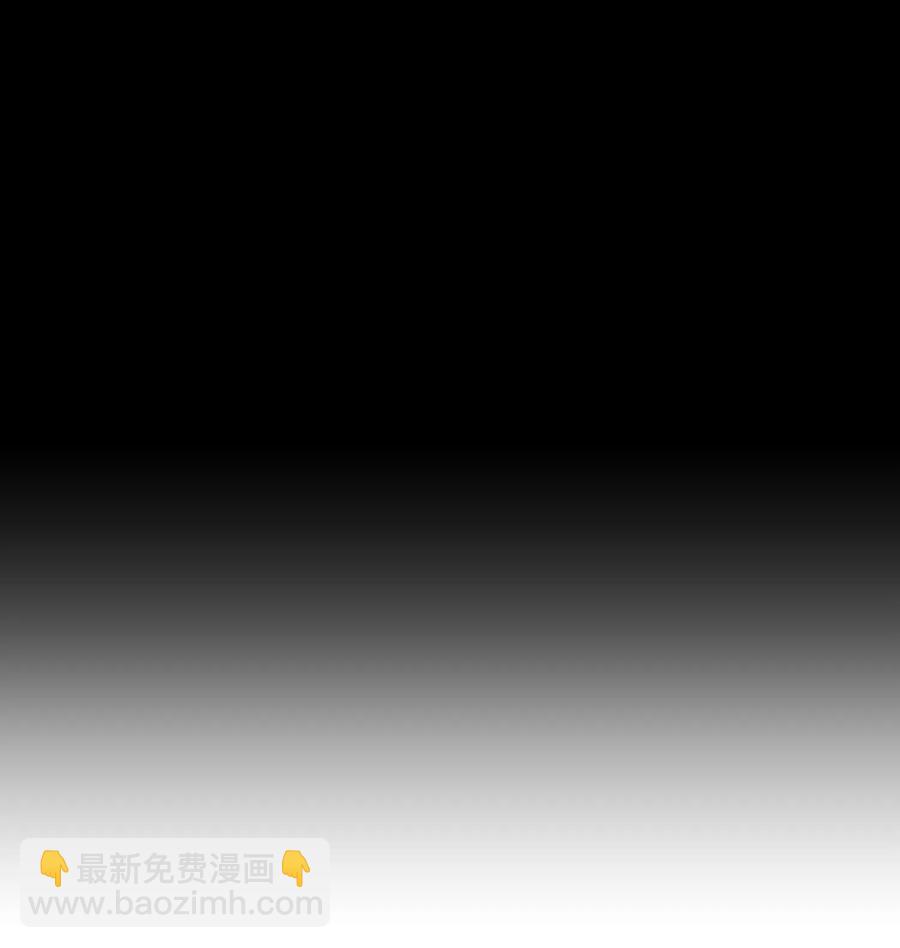 16 秘密到访(1/2)-第16话