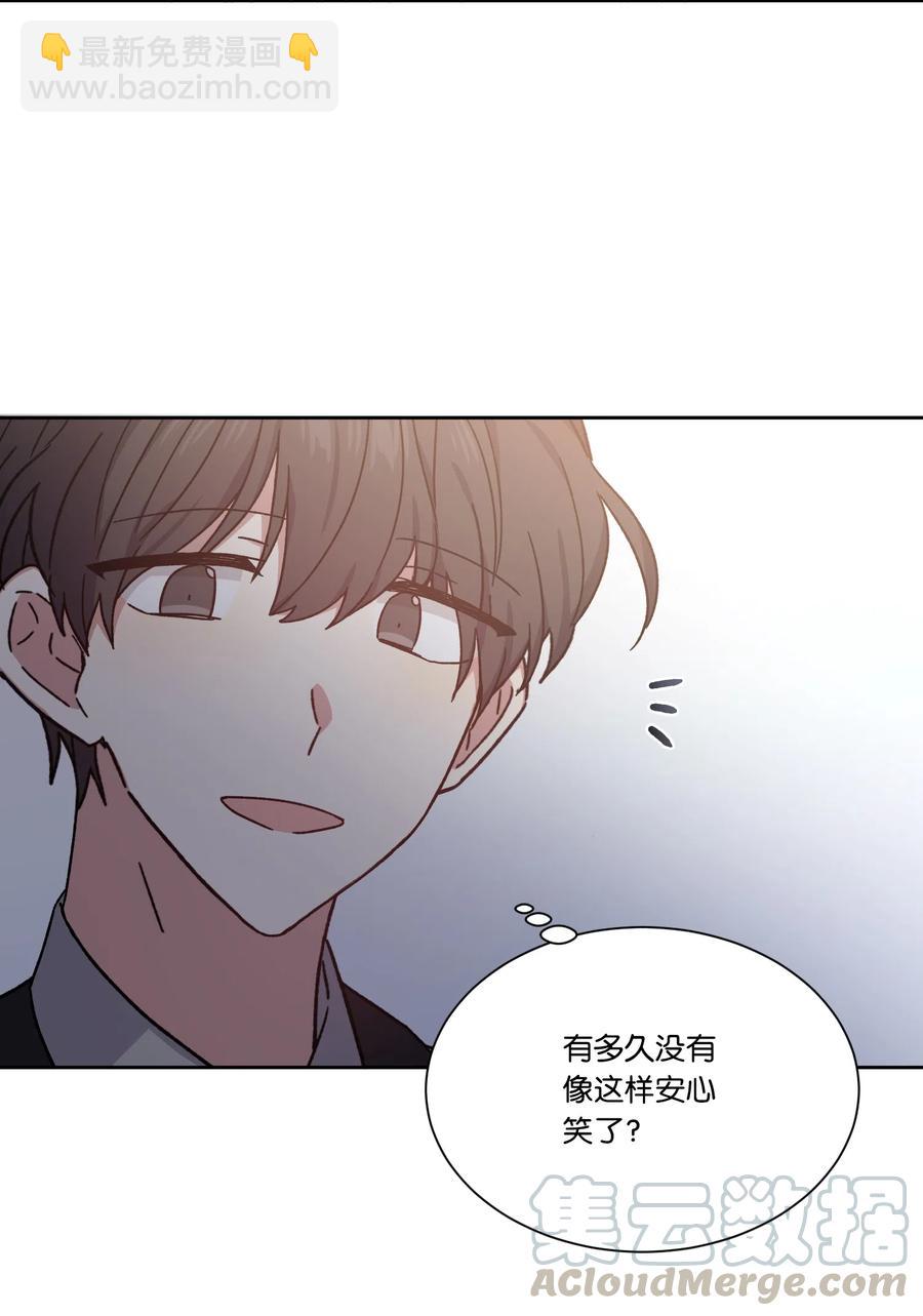 16 秘密到访(1/2)-第16话